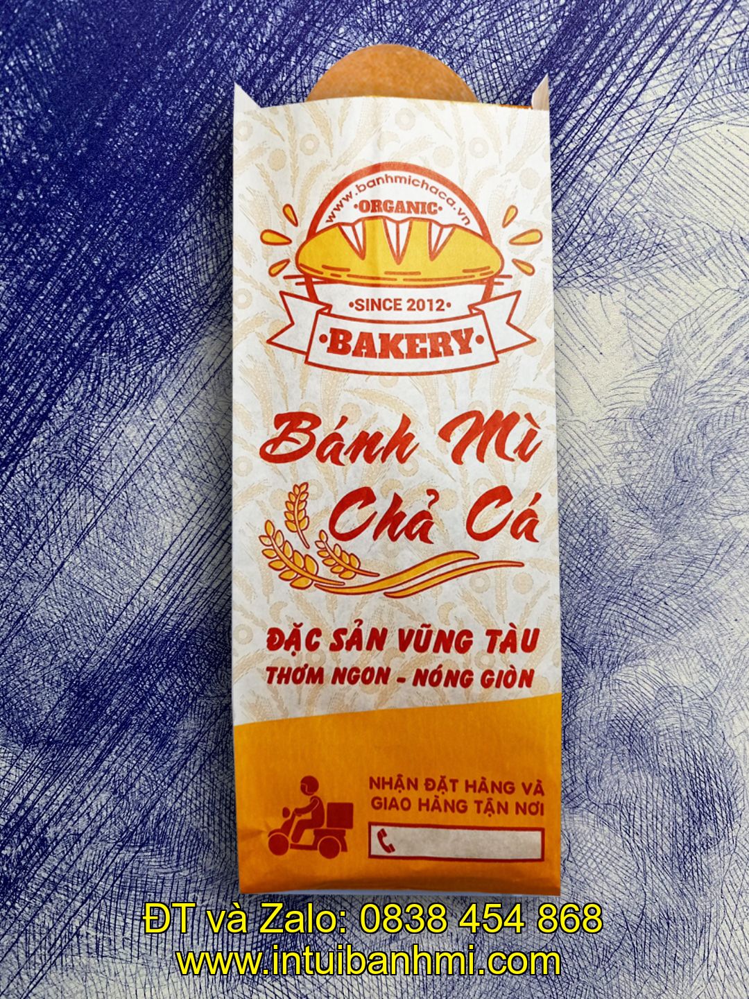 Chính sách cho khách hàng thân thiết