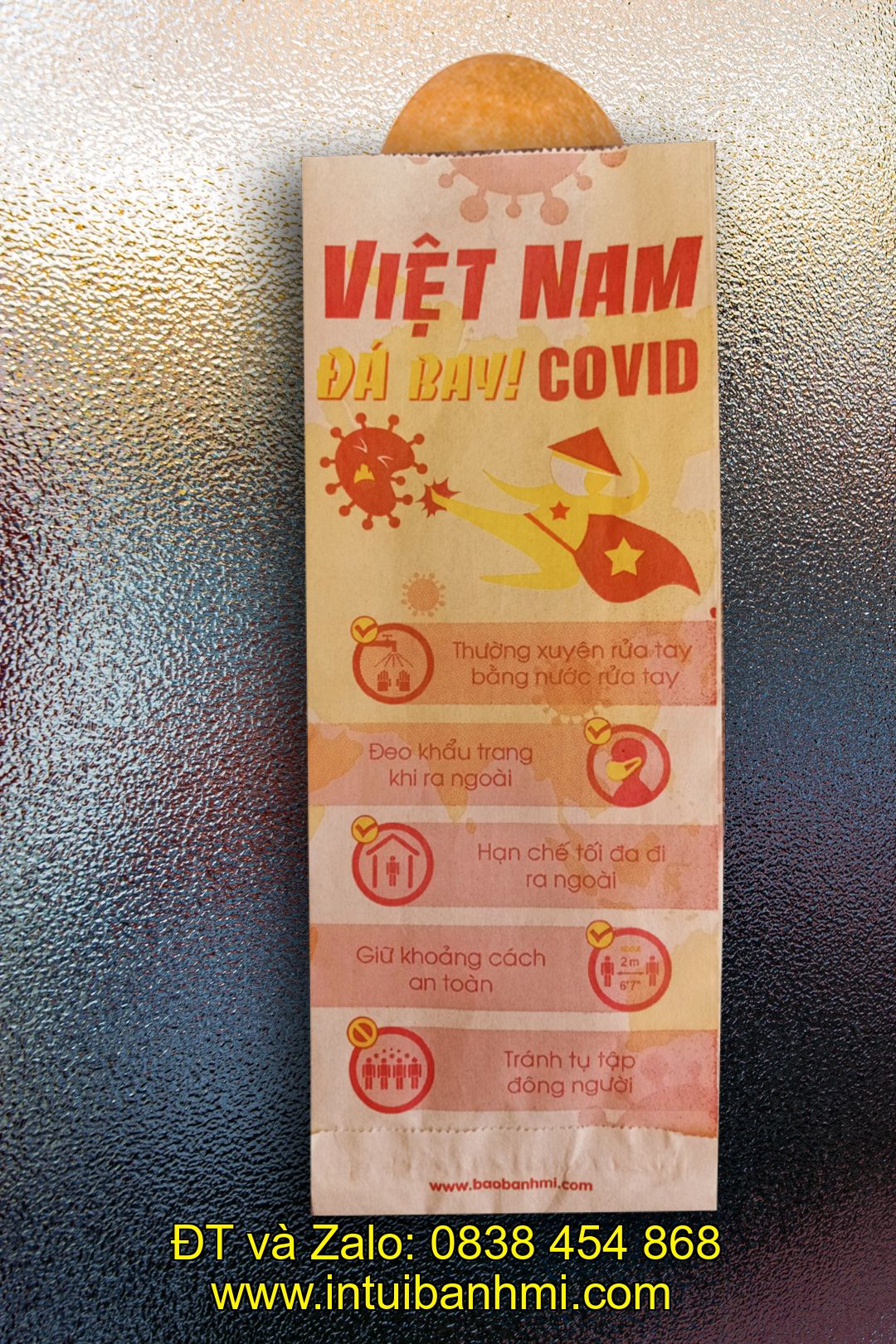 Chính sách cho khách hàng thân thiết